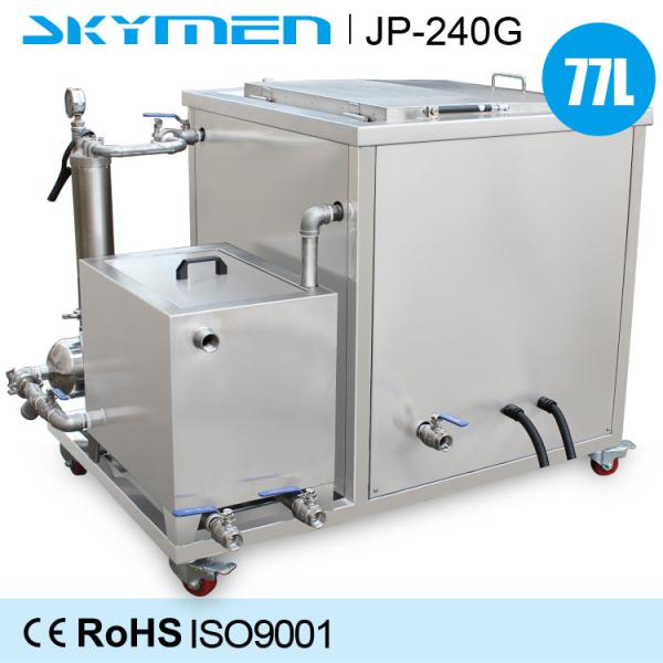 Stainless Steel Ultrasonic Cleaning Machine With Detergent Recycling System