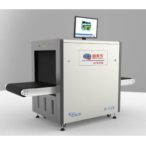 LCD Accord 650 mm * 500mm Baggage And Parcel Inspection for security control