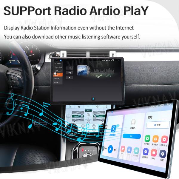 13.3'' Car Multimedia Radio For Land Range Rover Vogue / Sport / Evoque 2013-2018
