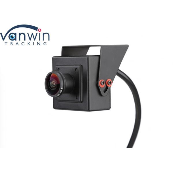 Buy 130 Degree Wide Angle Waterproof IP68 Bus Surveillance Camera at wholesale prices