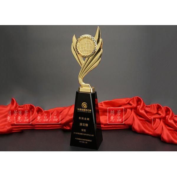 Buy Globe Metal Trophy Cup / Event Souvenirs With Black Crystal Base at wholesale prices