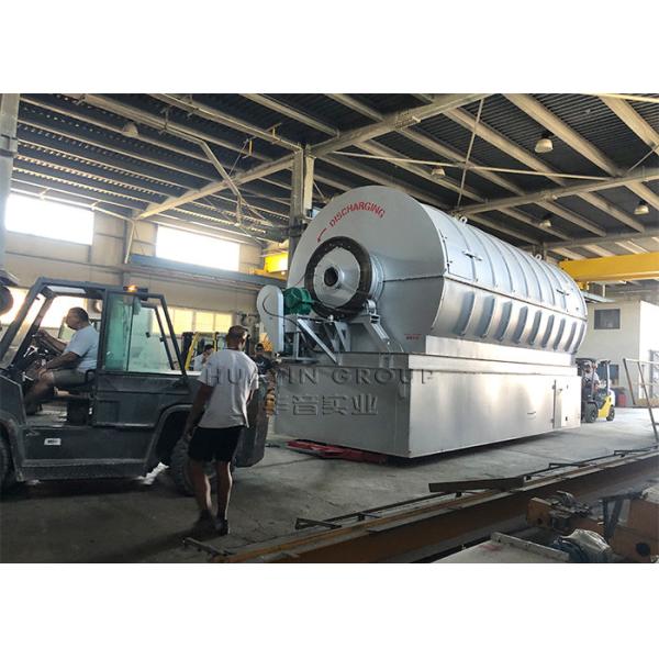 Buy 5 Ton Waste Plastic Pyrolysis Plant Furnace In India at wholesale prices