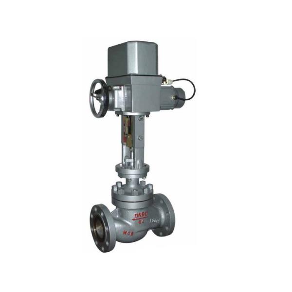 Cast Steel Flanged Globe Valve With Electric Actuator DIN Standard PN16