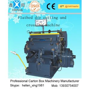 China Automatic Carton Cutting Machine PYQ Series Of Creasing Cutting Machine on sale