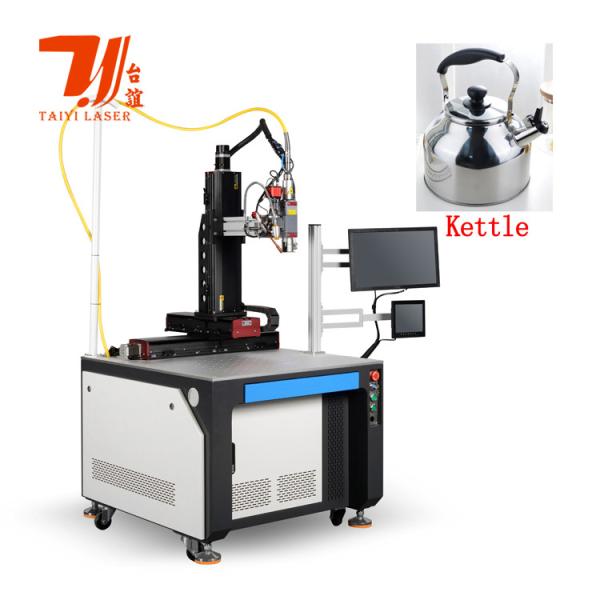 Buy 3000W 6000W Automatic Laser Welding Machine at wholesale prices