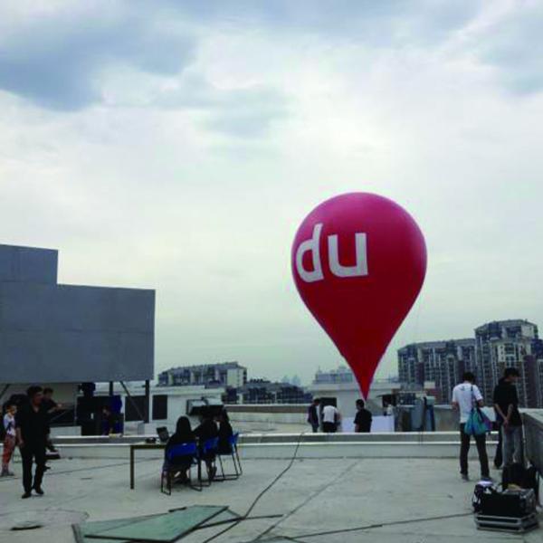 Cheap Inflatable Hot Air Balloon Price Amusement Rides Advertising Inflatable