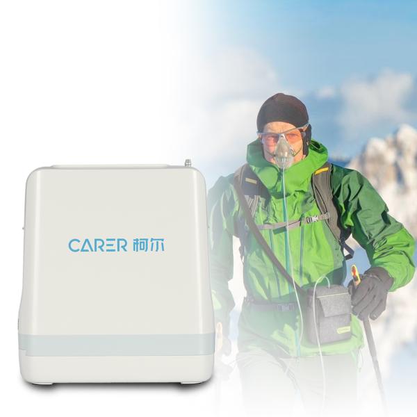 Portable Home Oxygen Concentrator 93% Purity 1 - 5 Gear For Travelling Use