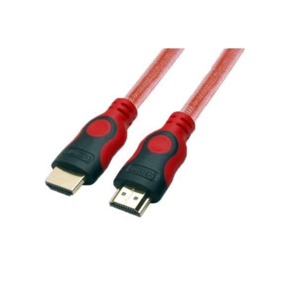 QS2007，QSMART Latest standard Better series Gold plated High Speed with Ethernet