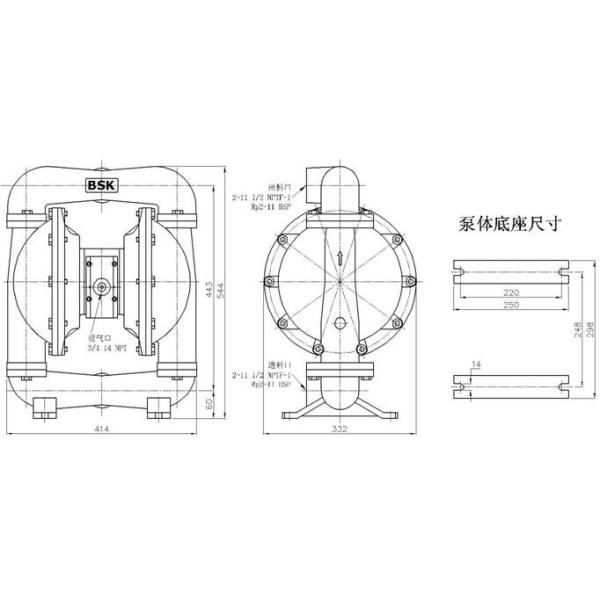 0.83mpa Double Acting Diaphragm Pump Pneumatic Air Pump For Mining Industry
