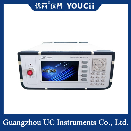 Buy Adjustable Light Source For Planar Optical Waveguide PLC Components at wholesale prices