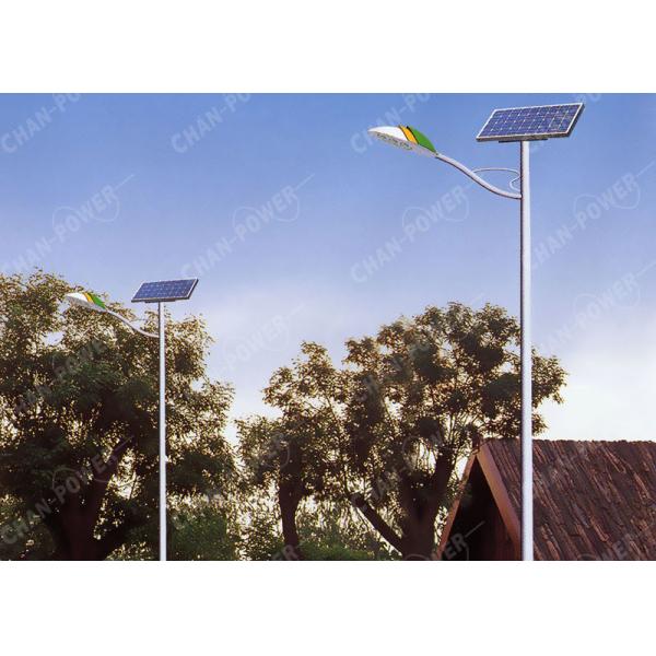 Buy Explosion Proof Solar Powered Pole Light , High Power Solar Lights at wholesale prices