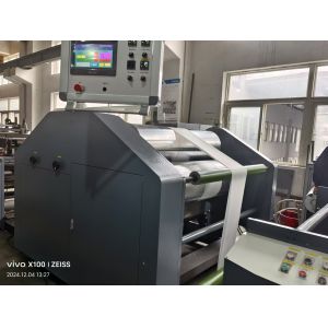 FM-L1200 High Speed Wax Coating Machine For Moisture proof And Waterproof Packaging Requirements