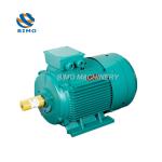 132kw Y2-280S-2 High Efficiency Three Phase Asynchronous AC Electric Motor for