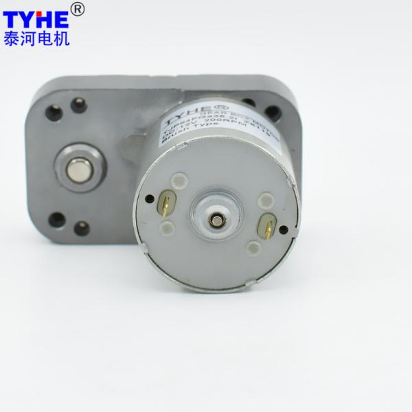 Buy PMDC Electric Dc Flat Gear Motor 24v 3 Watt Low Rpm For Toy at wholesale prices