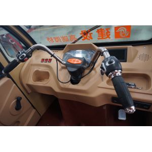 1.1m*1.5m Tricycle For Adults Motorized