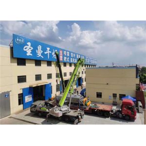 Gypsum / Phosphogypsum Powder Hollow Blade Dryer