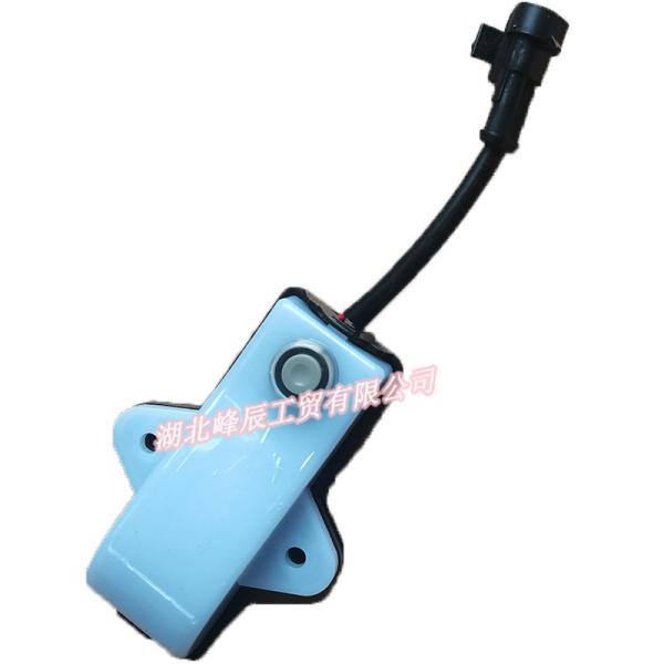 Dongfeng/Dcec Kinland/Kingrun Engine Parts Auto parts for Truck Maintenance Lamp Assembly 3714210-C4300