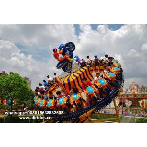 theme park amusement rides flying ufo rides for sale