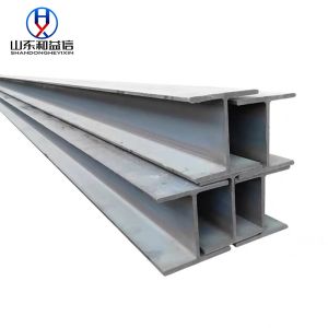 ASTM A36 Hot Rolled Steel H Beam CE Certification
