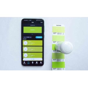 CR-30 Portable Color Spectrophotometer With 45/0 Geometry For Human Eye Color