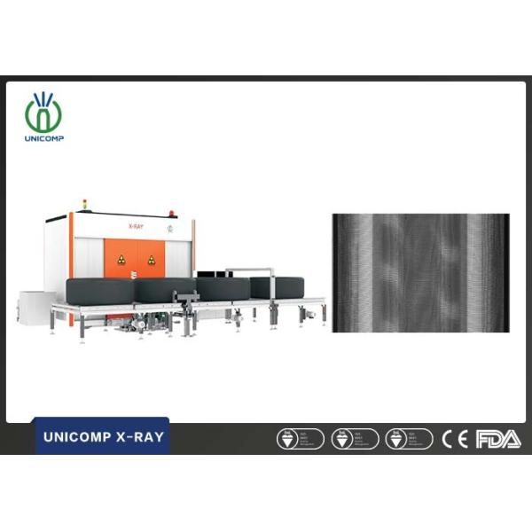 Advanced UNL Series NDT X-RAY Machine For Tire Inspection DR U Type Line Array