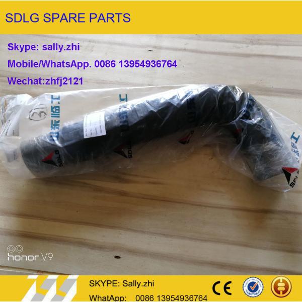 Hydraulic suction Hose, 29110008361, loader parts for wheel loader LG936/LG956