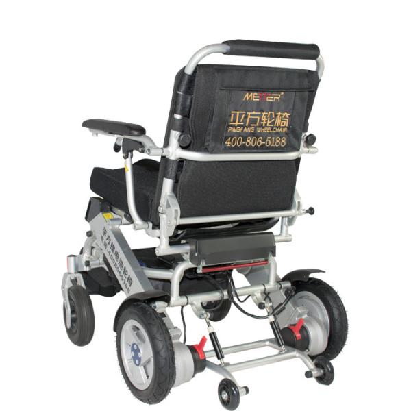 Buy Aluminium Travel Folding 36km Disabled Electric Power Wheelchair at wholesale prices