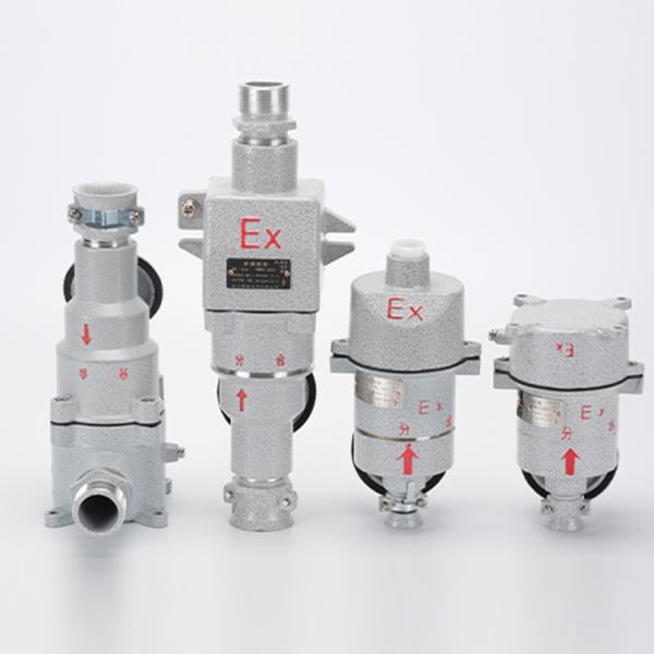 Buy Explosion Proof 16A 380V 3P+N+PE Industrial Socket Plug at wholesale prices