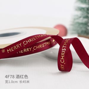 2cm 2.5cm Christmas Printed Ribbons ISO14001 Personalised Xmas Ribbon