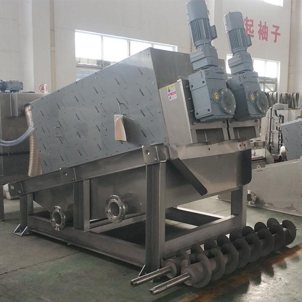 Buy Screw Press Sludge Dewatering Wastewater Treatment For Industrial Pollution at wholesale prices