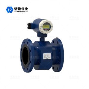 Quality strong anti-interference IP68 Intelligent Electromagnetic Flow Meter 0.1-10m/S 4-20mA for sale