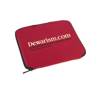 Neoprene Laptop Sleeve