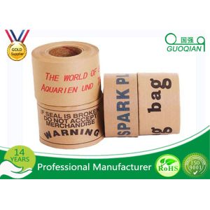 Antistatic 50mm 60mm Water Active Kraft Paper Tape With Reinforce Fiberglass