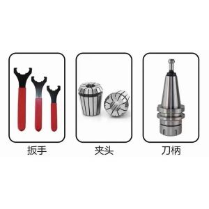 Quality Numerical Control Engraving Machine Spindle Chuck Wrench for sale