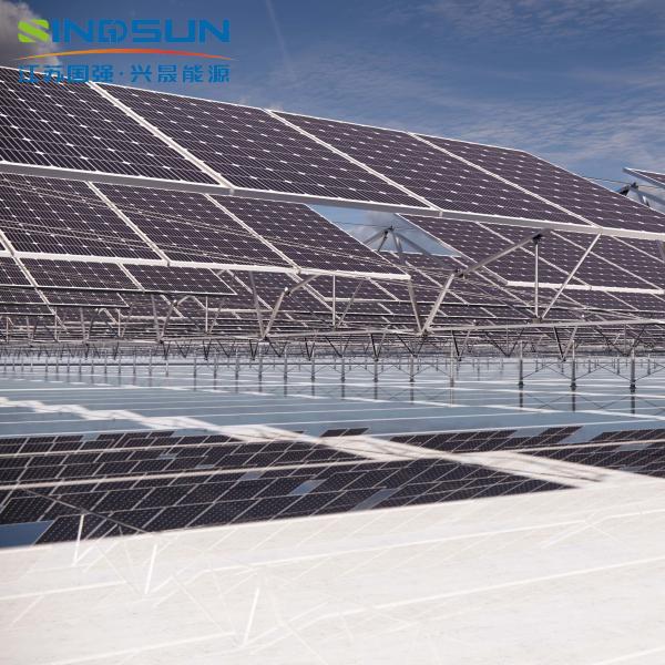 GQ-FL Flexible Mounting Structures,Flexible Mounting PV Bracket,Low Cost,Strong