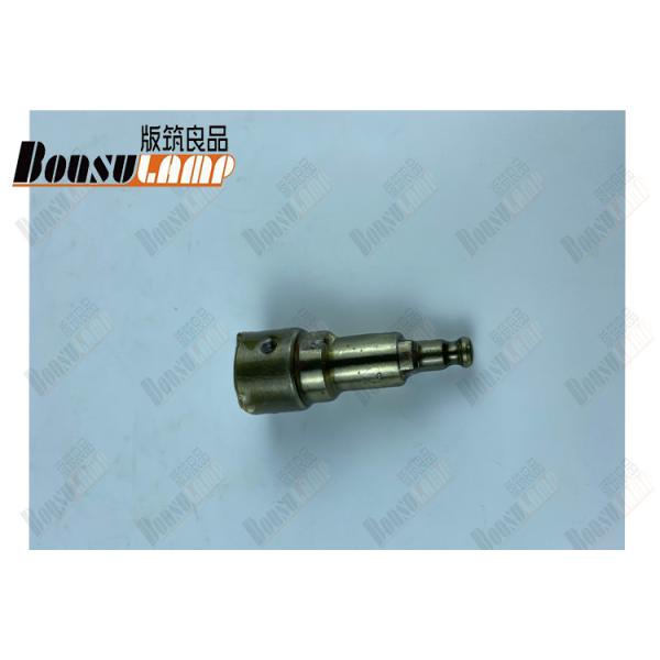 Buy ZEXEL Diesel Engine Plunger 131153-0520 Pump Plunger 1311530520 A147 at wholesale prices
