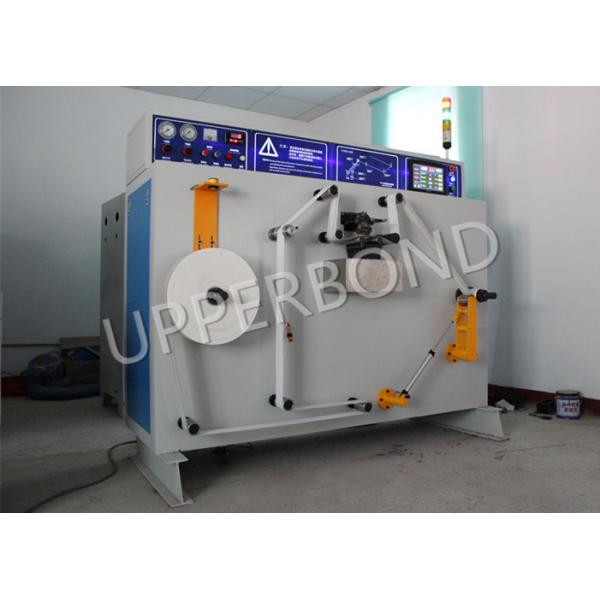 100CU - 1500CU, 5 - 30 pcs / cm 200W Off-line Laser Perforation Machine