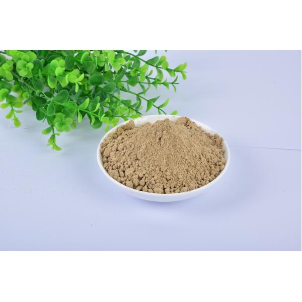 Functional Feed Grade Mealworm Protein Powder With Fat Ingredients From China