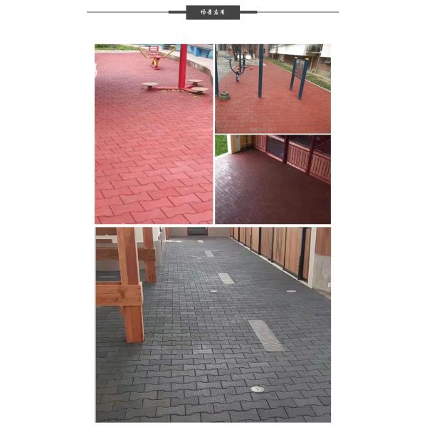 Outdoor Park Safety Rubber Floor Mat Dog Bone Floor Tiles Rubber Block