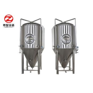 1500l 2000l Micro Beer Brewery Equipment Vertical Turnkey Brewing System