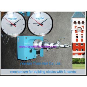 movement /mechanism for outdoor tower building clocks with strong power