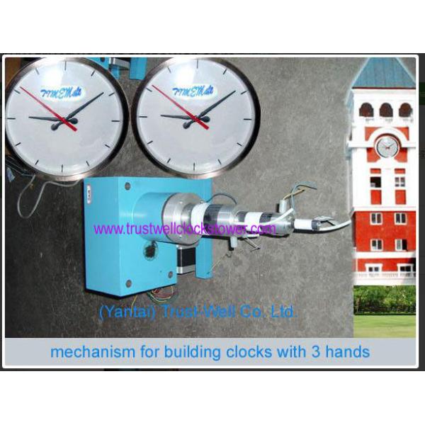movement /mechanism for outdoor tower building clocks with strong power