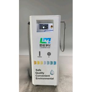 LuoMing Purification's new liquid nitrogen generator