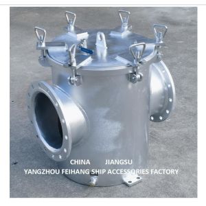 China Marine Main Sea Water Filter As250 Cb/T497 Carbon Steel Galvanized Body, Stainless Steel Filter Cartridge,Mesh-5mm on sale