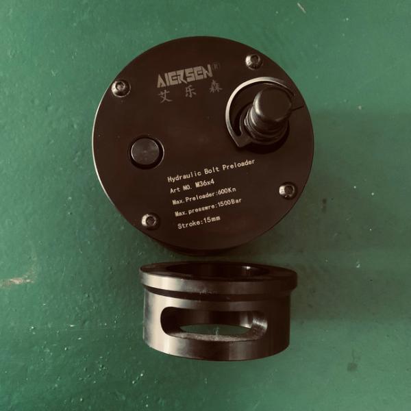 HYDR JACK PISTON ROD THREAD Jack Piston Rod Thread Hydraulic Bolt Stretcher M36x4 For S80mec Piston Rod