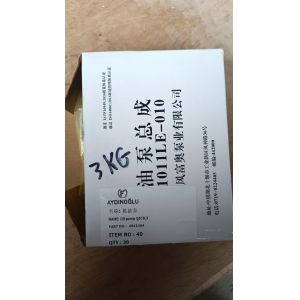 lgmc 4941464 Oil pump sliver QSC8,3 Yağ nasosu PA-1011LE-010