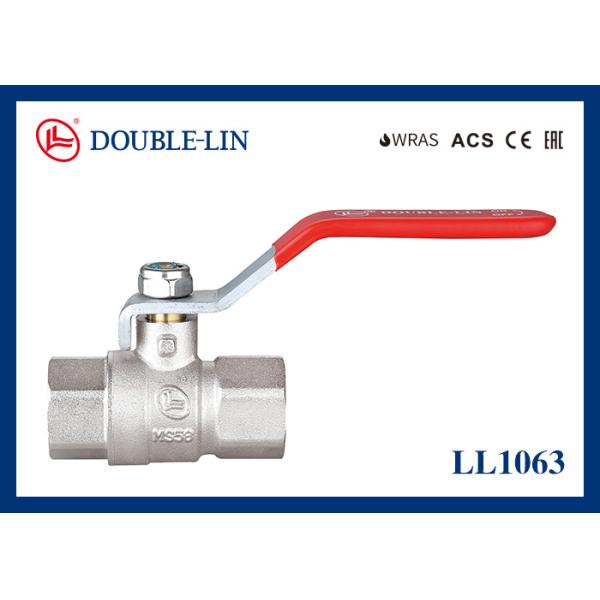 Buy 25 Bar Brass Lever Ball Valve at wholesale prices