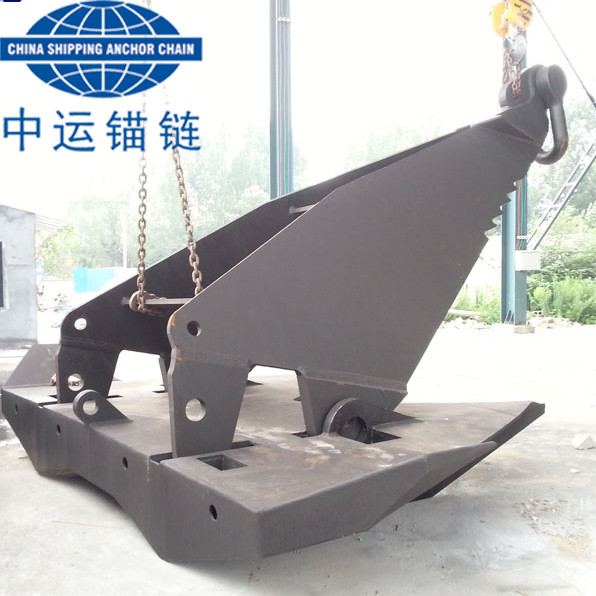 Buy Offshore MK5 HHP Anchor With IACS cert. High Holding Power Anchor at wholesale prices