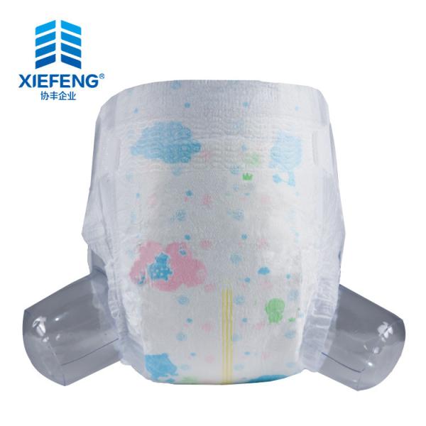 Buy Elastic Waistband Environmentally Friendly Diapers 700ml Eco Disposable Nappies at wholesale prices