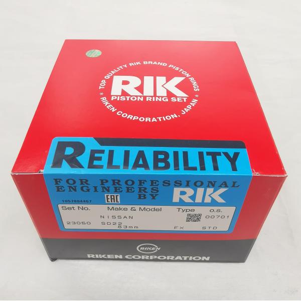 Buy SD22 Engine Piston Ring 12033-76202 STD Size at wholesale prices